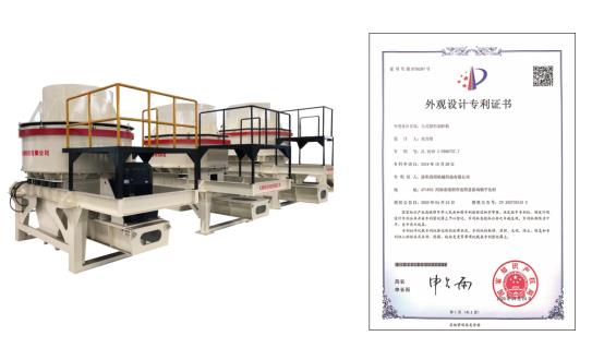 微（wēi）信（xìn）截圖_20210709162843.jpg