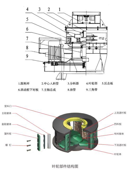 微（wēi）信截圖_20210709162911.jpg