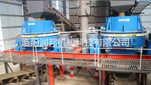 製砂（shā）機