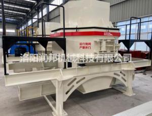 製砂機