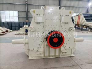 臥（wò）式製砂機