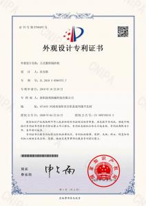 立式整（zhěng）形製砂機***