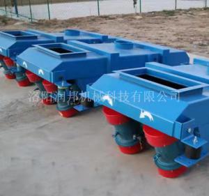 振（zhèn）動給料機