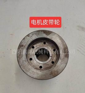 電（diàn）機皮帶輪